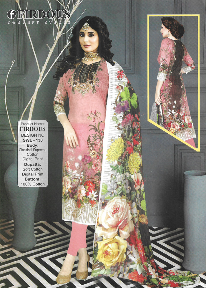 High quality Pakistani Malhar lown three piece - Image 2