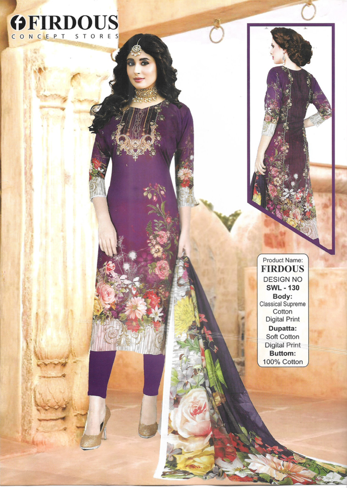 High quality Pakistani Malhar lown three piece - Image 3